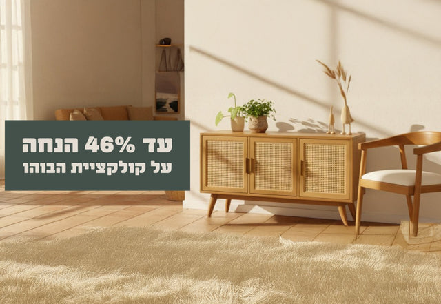 מבצעי אוקטובר