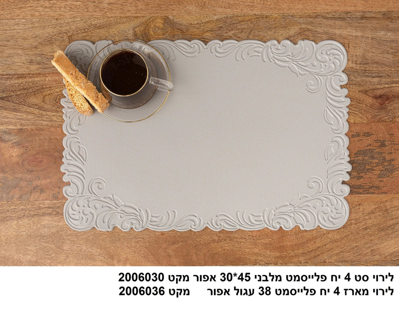 PVC פלייסמנט דגם לירוי Hootam