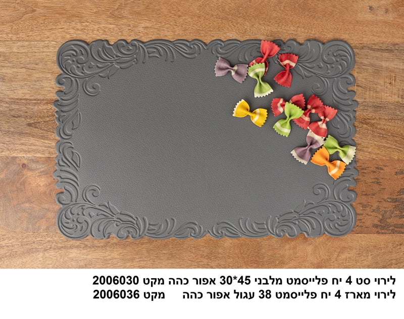 PVC פלייסמנט דגם לירוי Hootam