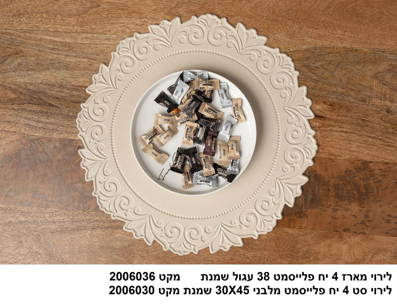 PVC פלייסמנט דגם לירוי Hootam