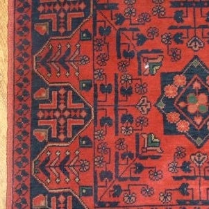 שטיח אפגני חלממדי 295*86 ס"מ